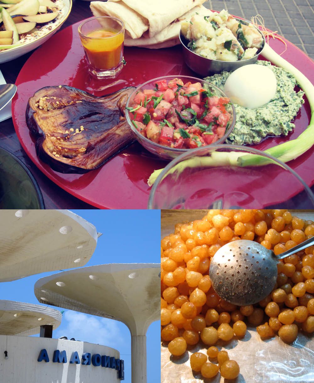 Empty the Fridge - Israël roundup