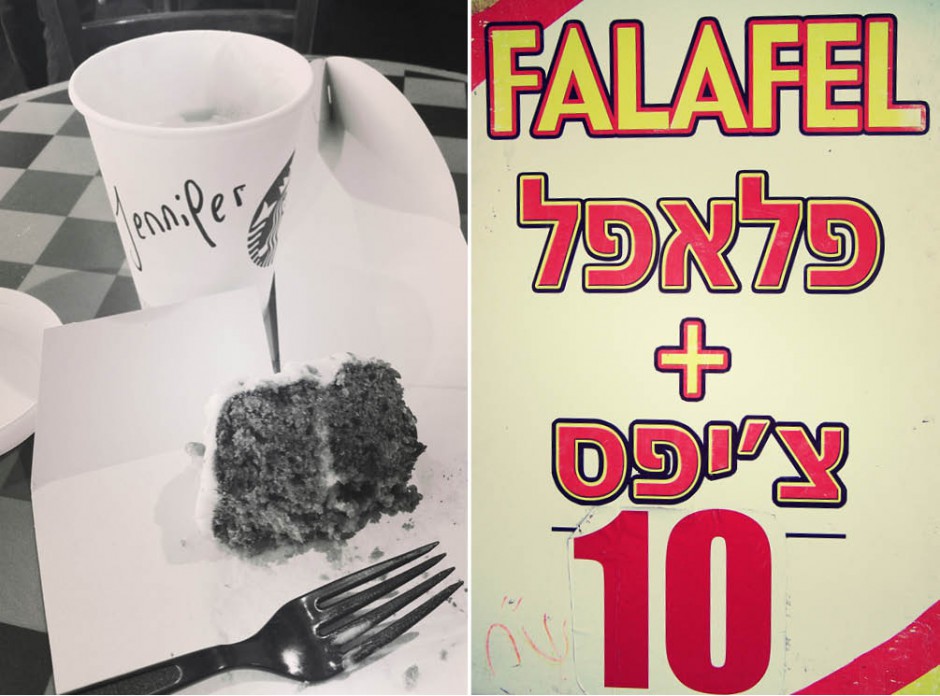 Empty the Fridge - Tel Aviv Challenge - Zondag