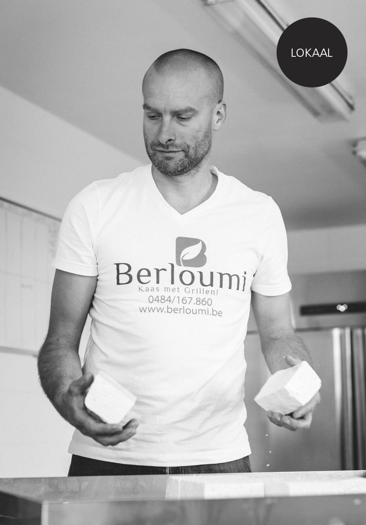Empty the Fridge - BERLOUMI